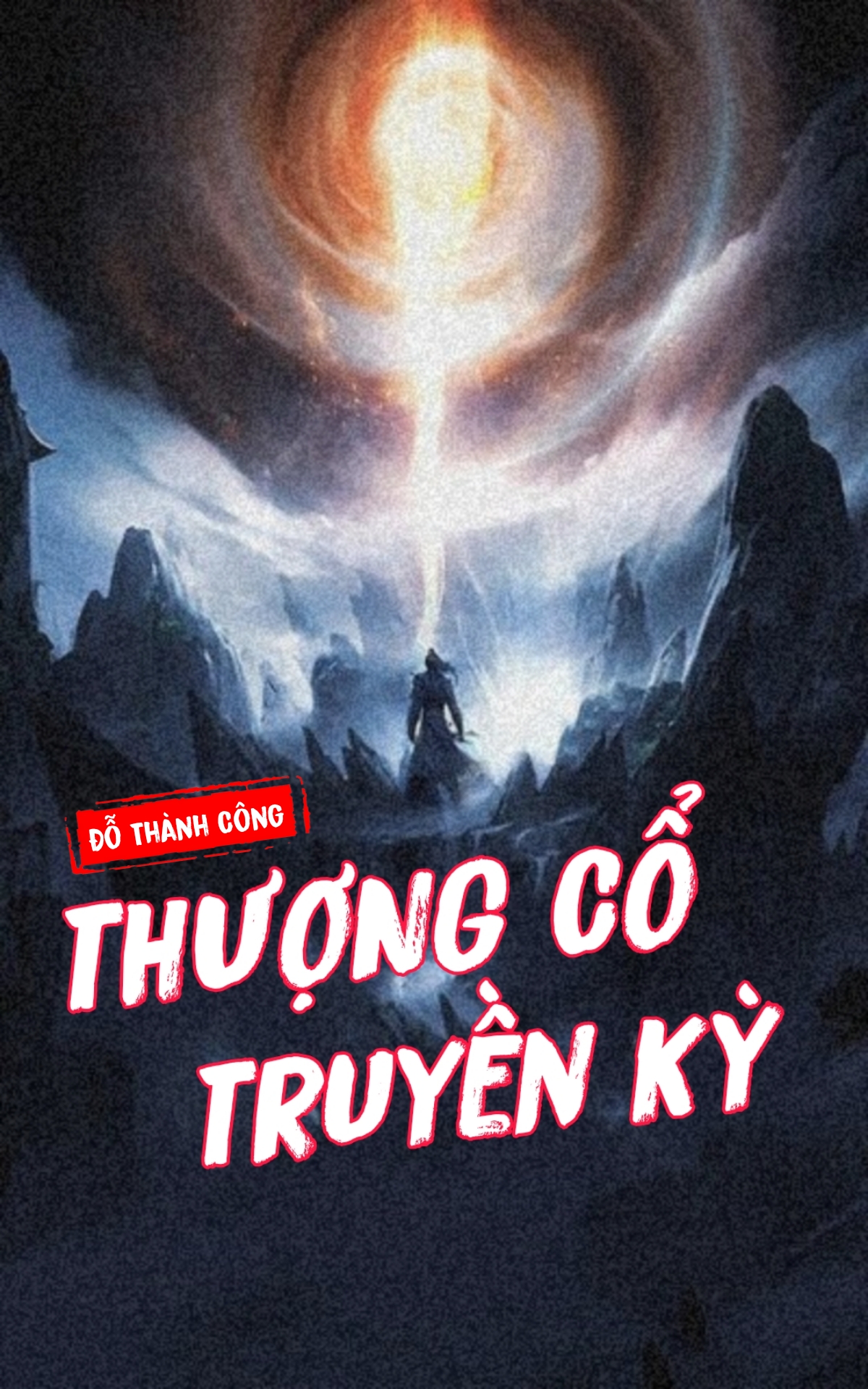 Thượng Cổ Truyền Kỳ