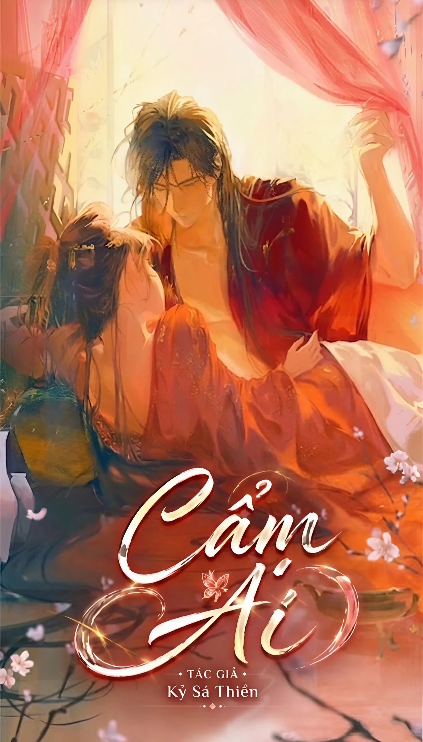Cẩm Ái