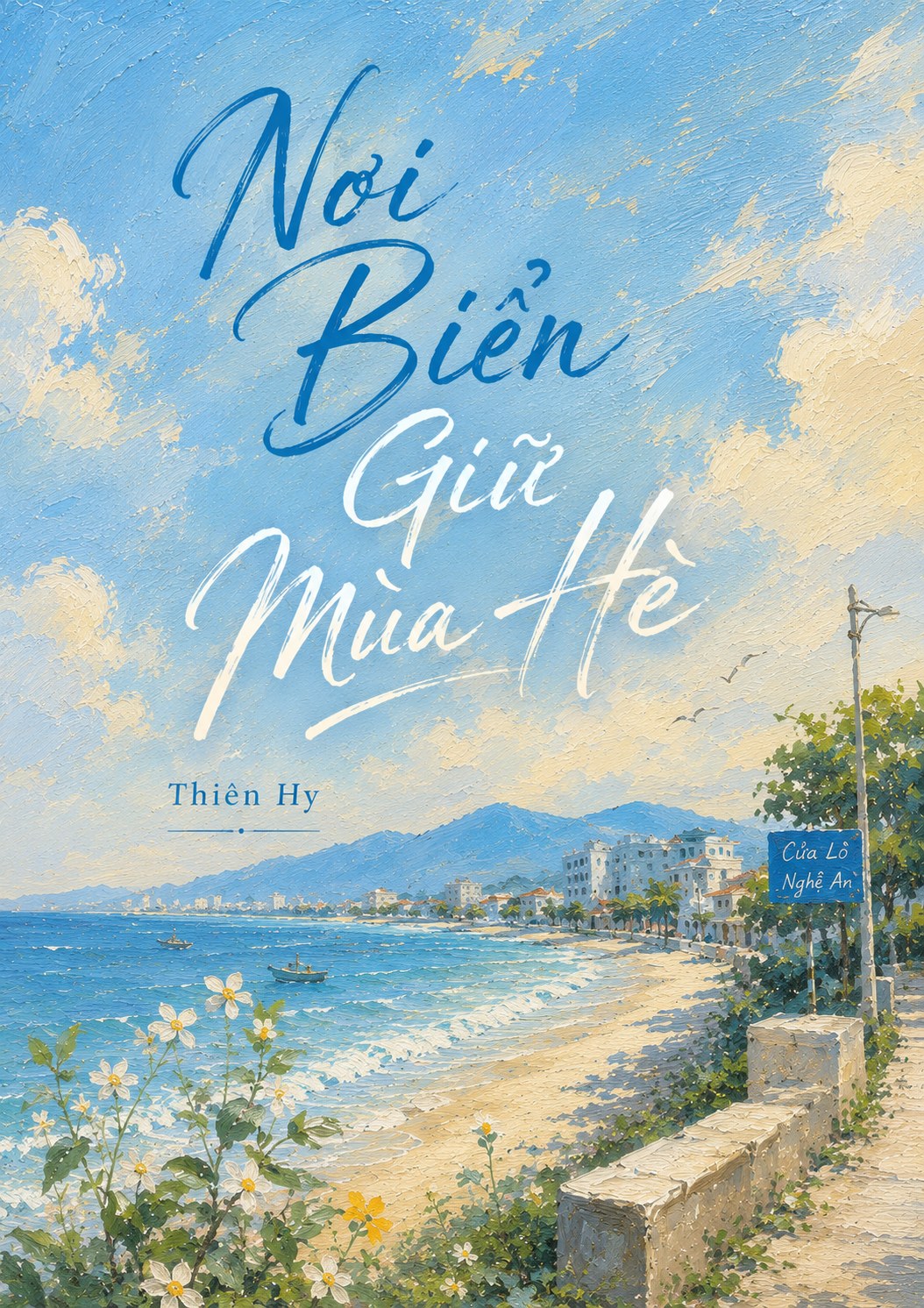 Nơi Biển Giữ Mùa Hè