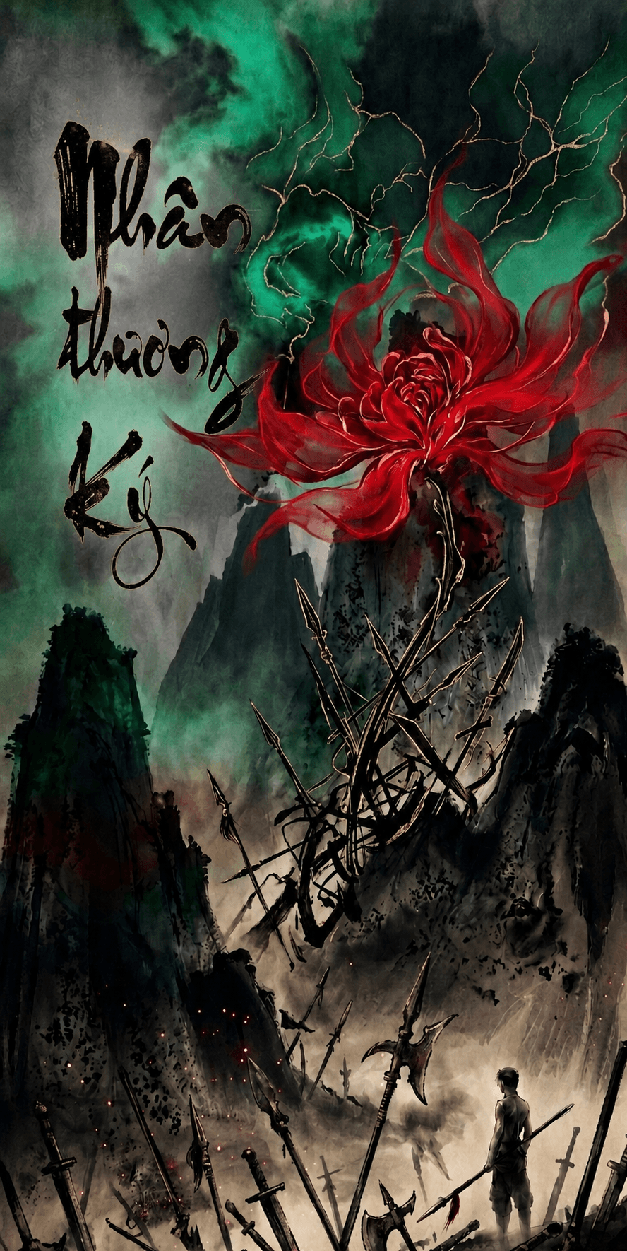 Nhân Thương Ký
