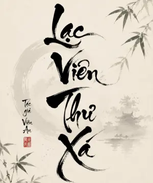 Lạc Viên thư xá