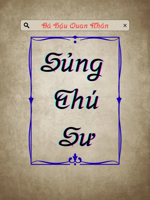 Sủng Thú Sư