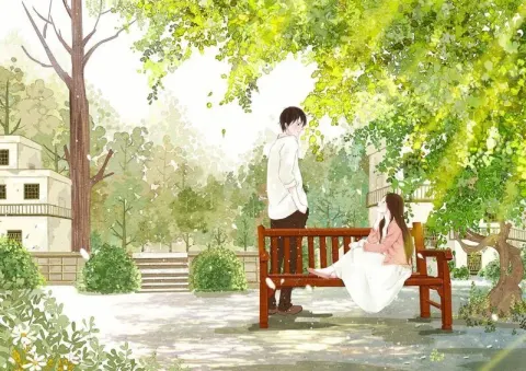 Tương Lai Của Chúng Ta
