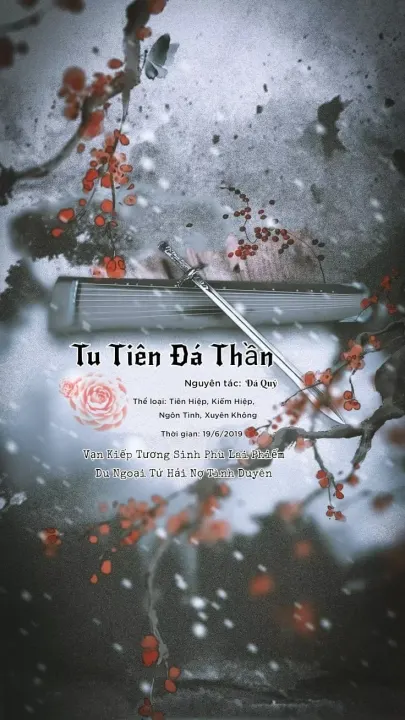 Thiên Vân Thạch
