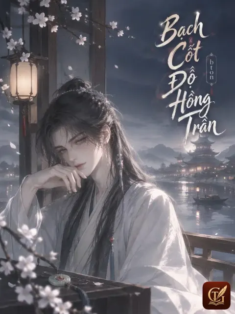 Bạch Cốt Độ Hồng Trần