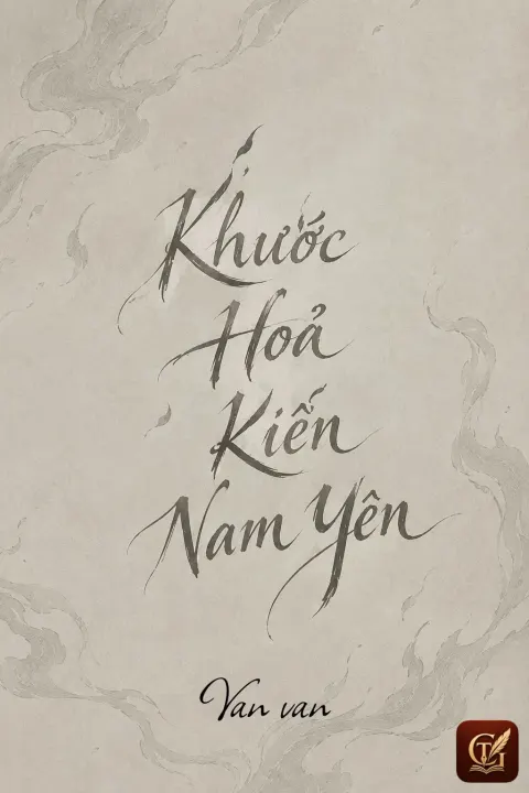 Khước Hỏa Kiến Nam Yên