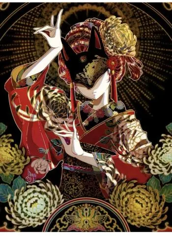 Dị Nhật Hoàn Thế