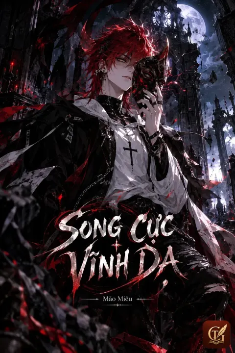 Song Cực Vĩnh Dạ