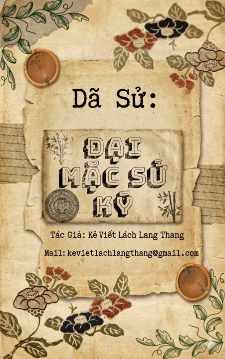 Đại Mặc Sử Ký