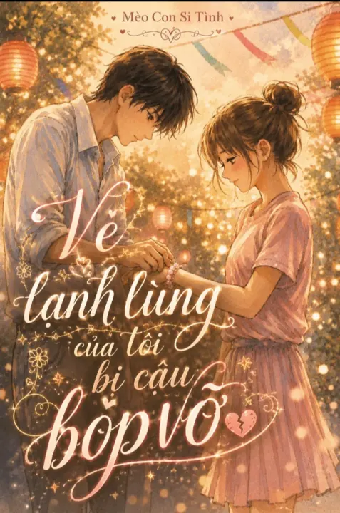 Vẻ Lạnh Lùng Của Tôi Bị Cậu Bóp Vỡ
