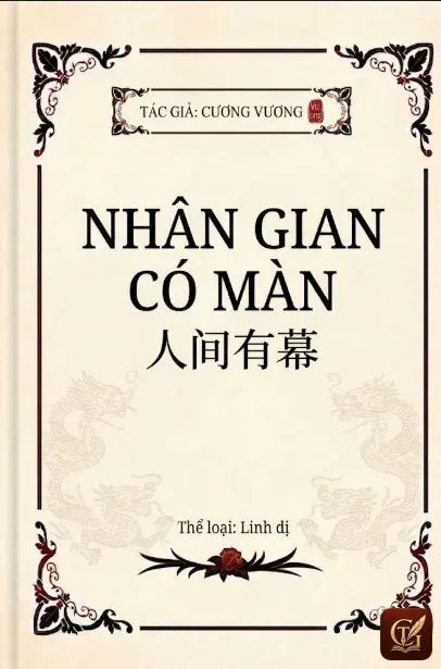 Nhân Gian Có Màn