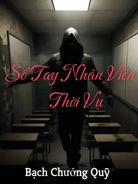 Sổ Tay Nhân Viên Thời Vụ