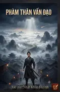 Phàm Thân Vấn Đạo