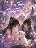 Tam Tinh Thăng Tiên Chí
