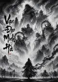 Vạn Đạo Minh Hà