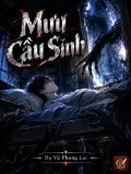 Mưu Cầu Sinh