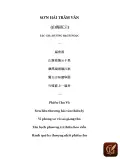 Sơn Hải Trầm Vân