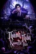 Thành Thần Không Dễ Đâu