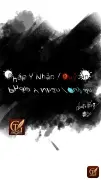 Pháp Y Nhân / Quỷ Án.