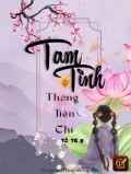 Tam Tinh Thăng Tiên Chí