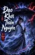 Đạo Khởi Thiên Nguyên