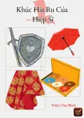 Khúc Hát Ru Của Hiệp Sĩ