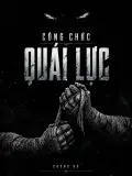 Công Chức Quái Lực