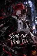 Song Cực Vĩnh Dạ