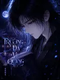 Trường Dạ Vi Quang