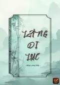 Làng Dị Lục