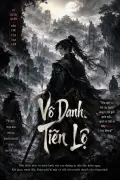 Vô Danh Tiên Lộ