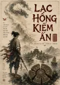 Lạc Hồng Kiếm Ấn