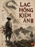 Lạc Hồng Kiếm Ấn