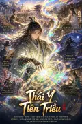 Thái Y Tiên Triều