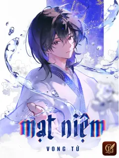 Mạt Niệm