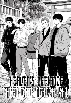 Heaven's Defiance