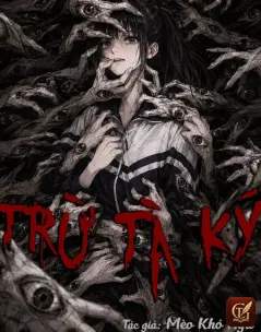 Trừ Tà Ký