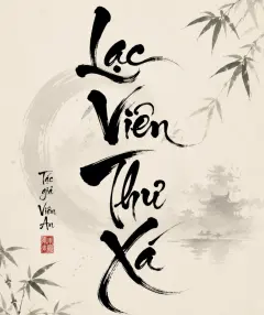 Lạc Viên thư xá