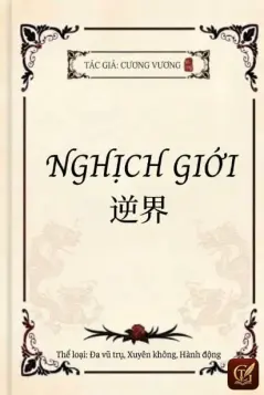 Nghịch Giới
