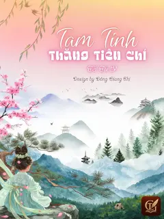 Tam Tinh Thăng Tiên Chí