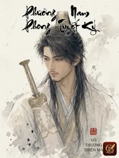 Phương Nam Phong Tuyết Ký