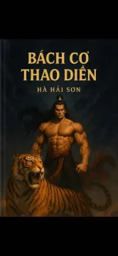 Bách Cơ Thao Diễn