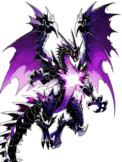 Huyết Mạch Long Thần