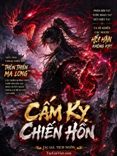 Cấm Kỵ Chiến Hồn