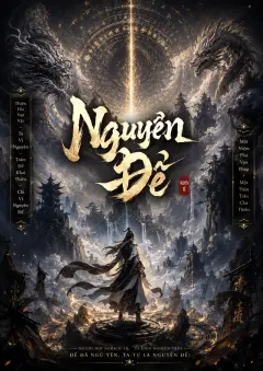 Nguyên Đế