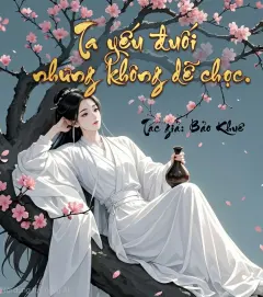 Ta Yếu Đuối Nhưng Không Dễ Chọc