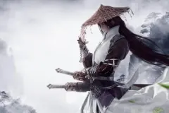 Thiên Hạ
