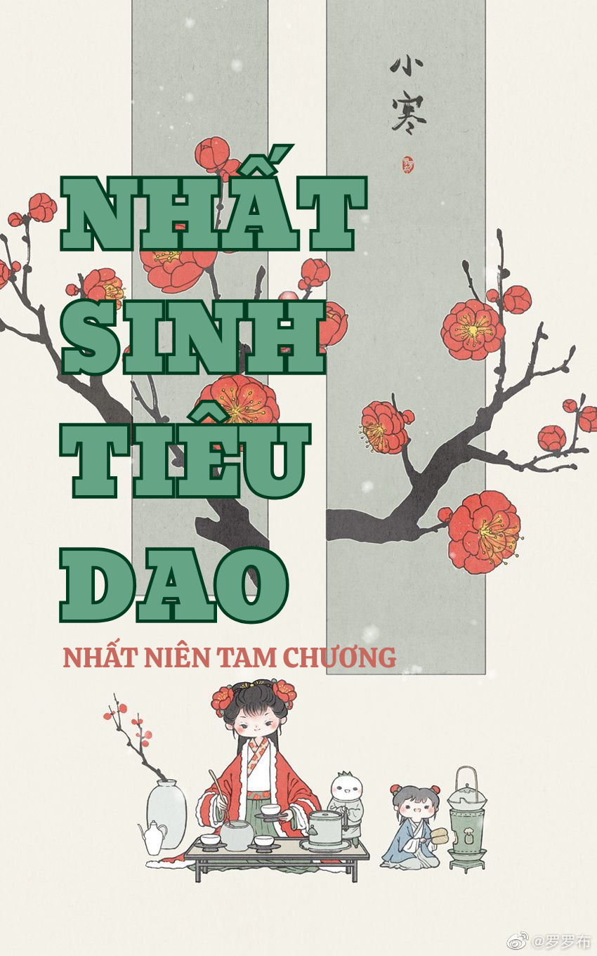Nhất Sinh Tiêu Dao